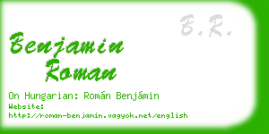 benjamin roman business card