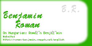 benjamin roman business card